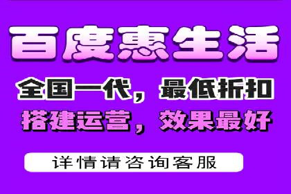 百度推广如何结合SEO：经典案例剖析